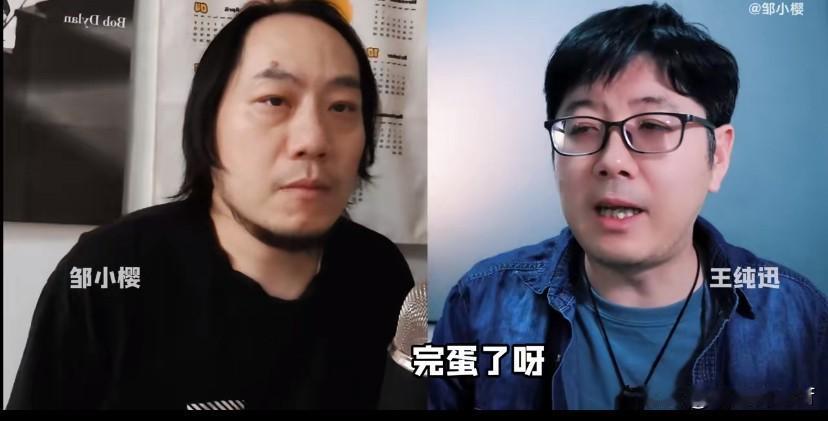 所谓的专业术语在他们手里成了糊弄人的工具。当真正的音乐从业者在讨论频谱分析、动态
