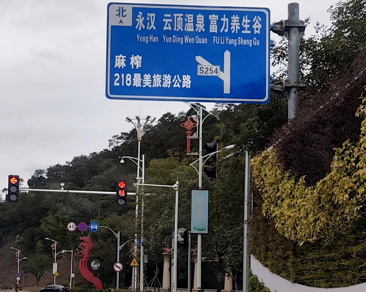 广州的天气说变就变，昨天进入速冻模式，最好就是打火锅，我下午5点钟叫老板杀鸡，用