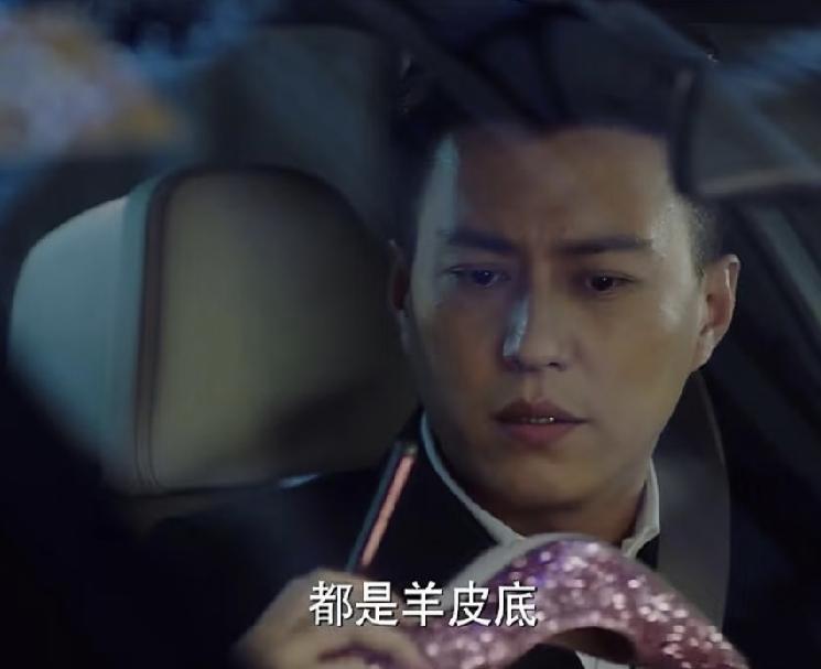 罗子君在唐晶家一起聚聚后，下来就撒娇耍赖让贺涵送自己回家。
贺涵说：“我工作很忙