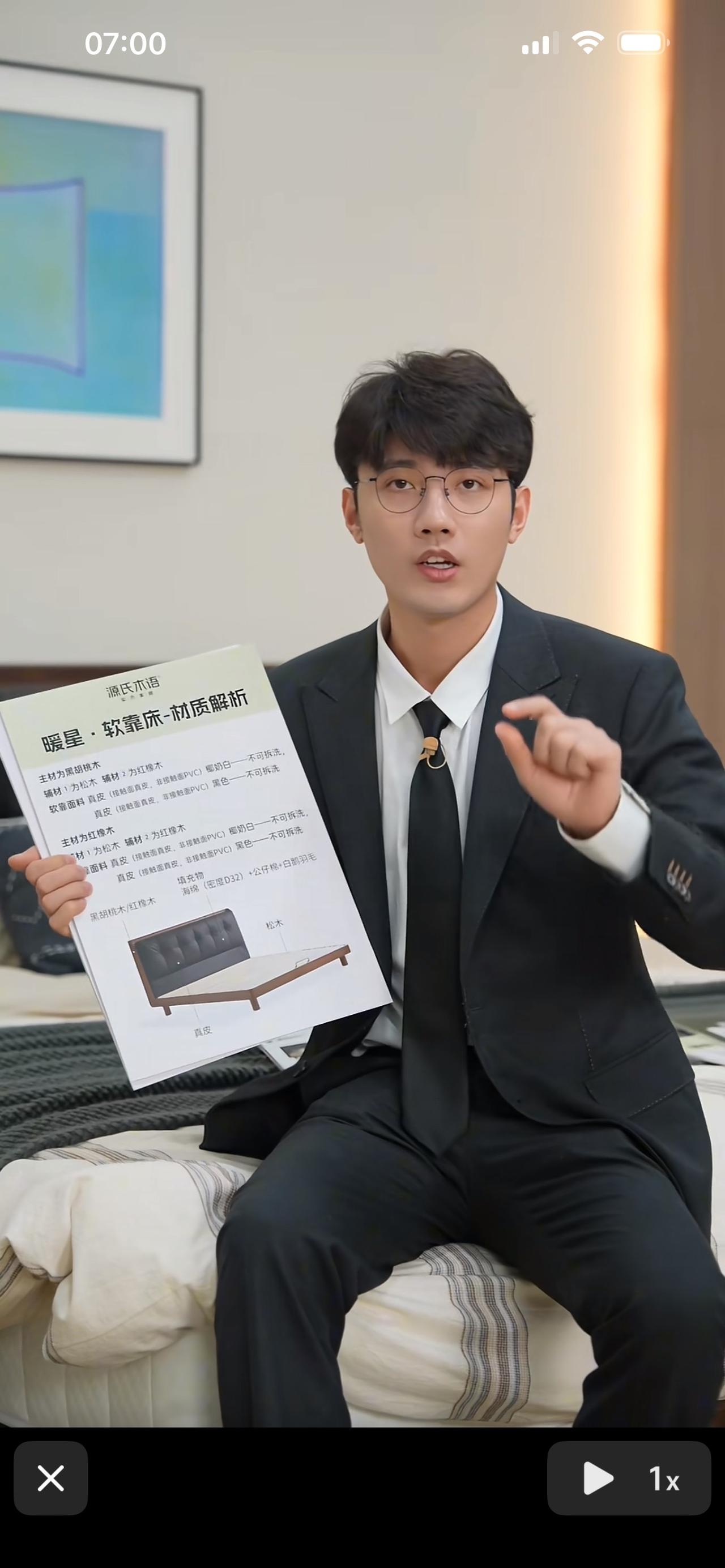 为期两天的广州家博会结束了，
与辉同行两天销售业绩接近3个亿，
这个成绩不但亮眼