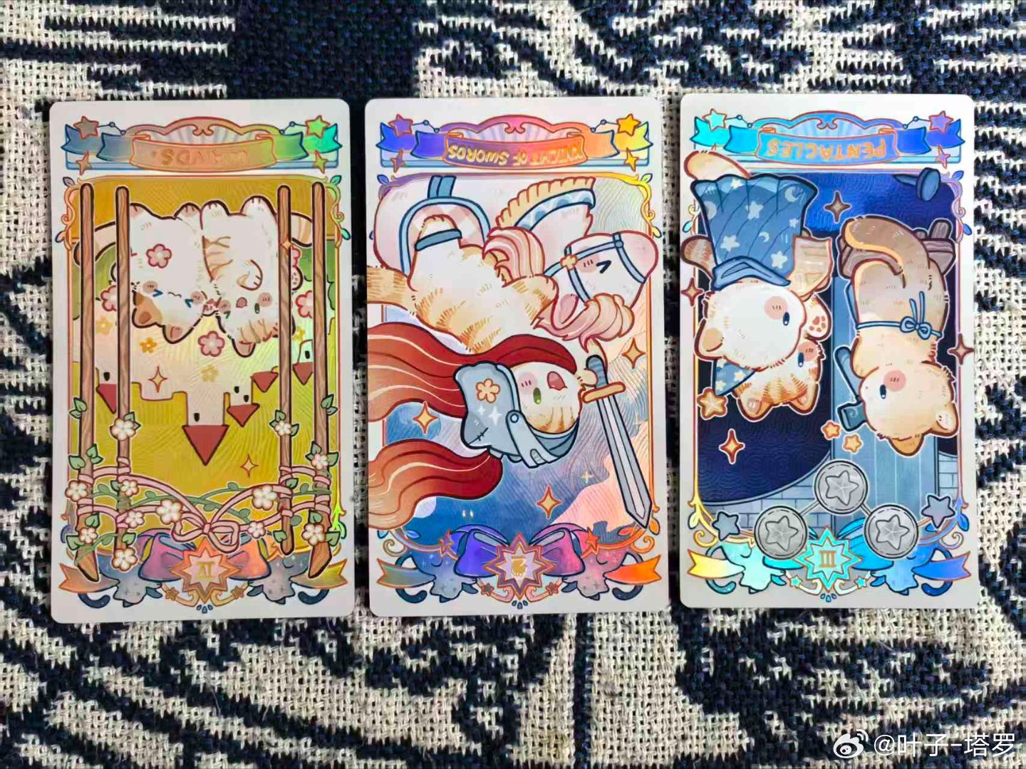 塔儸牌占卜[超话] 【🌱叶子随笔☞感情】分手后真正的释怀，不是删除拉黑、不是闭