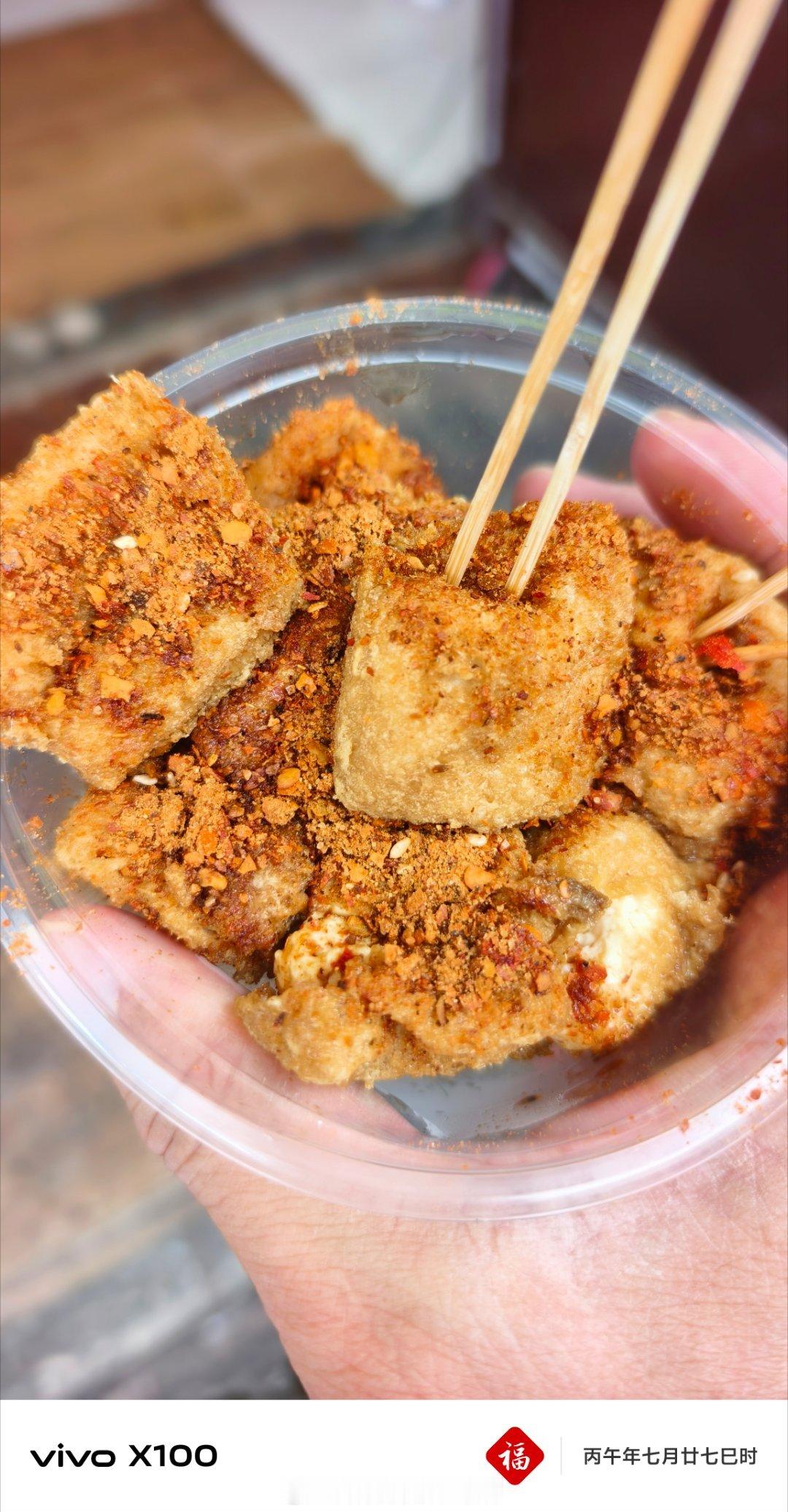 大理的豆腐，蒙自小黄牛米线，真好吃 这小米线真是一绝，连汤都喝完。怎么嘴里还发麻