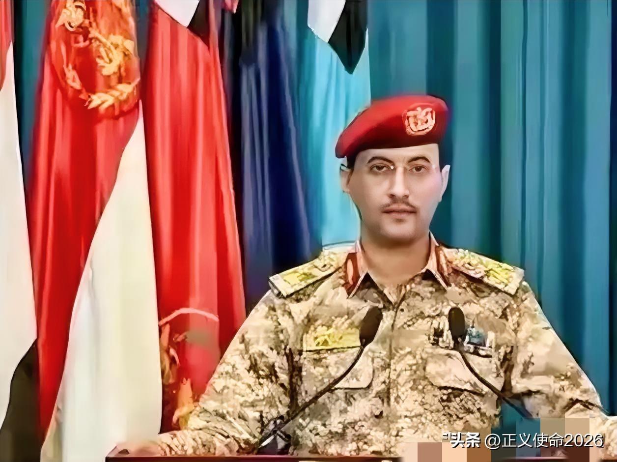 上阵父子兵！
2月28日财联社消息，在以色列打击伊朗之际，胡塞武装最高首领站出来