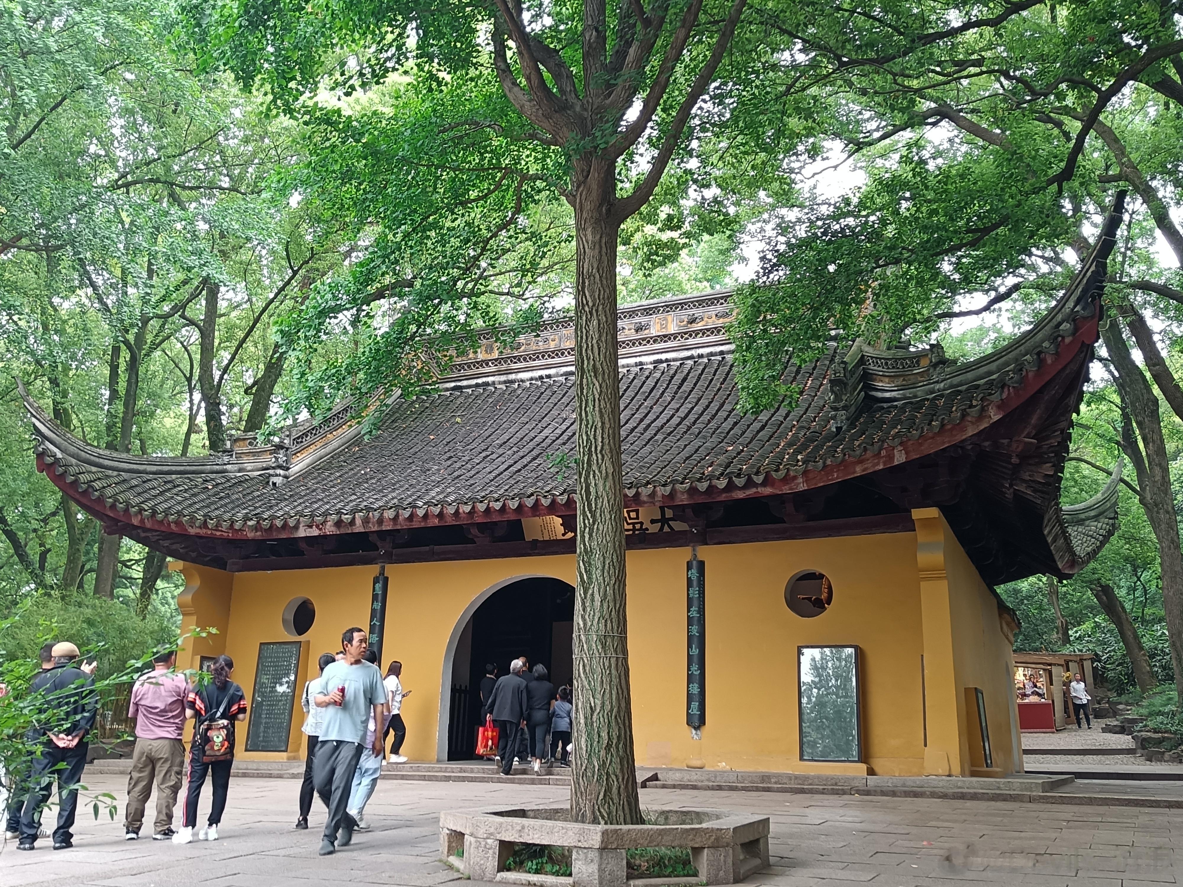 苏州虎丘三绝——云岩寺二山门、塔、剑池 ​​​