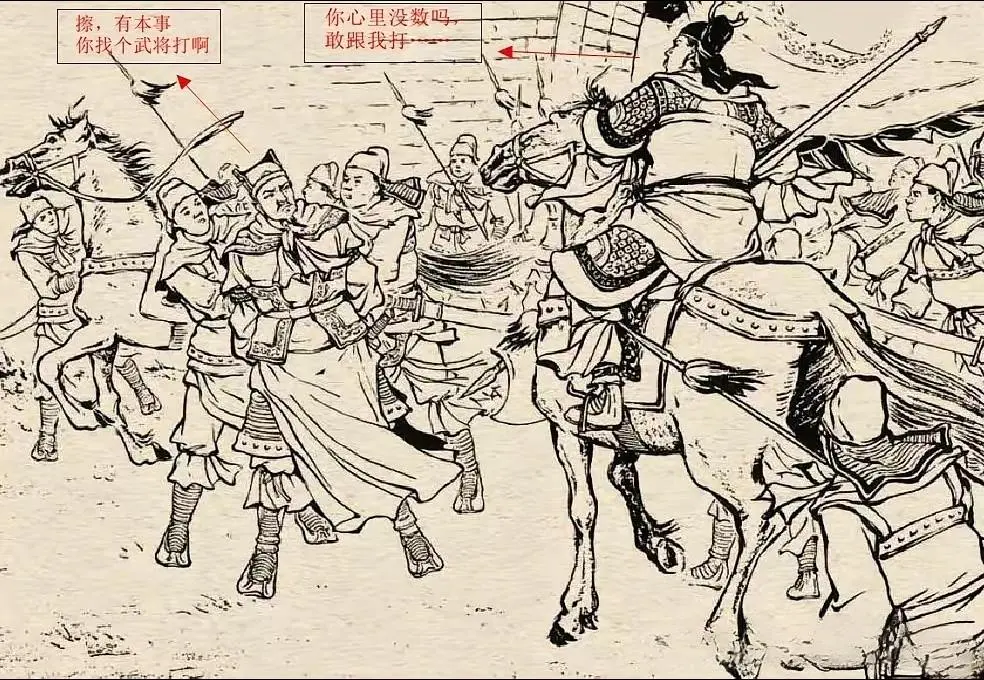吃柿子专挑软的捏。聪明人会打聪明仗，危险系数低立功机会大，不信你看，在...