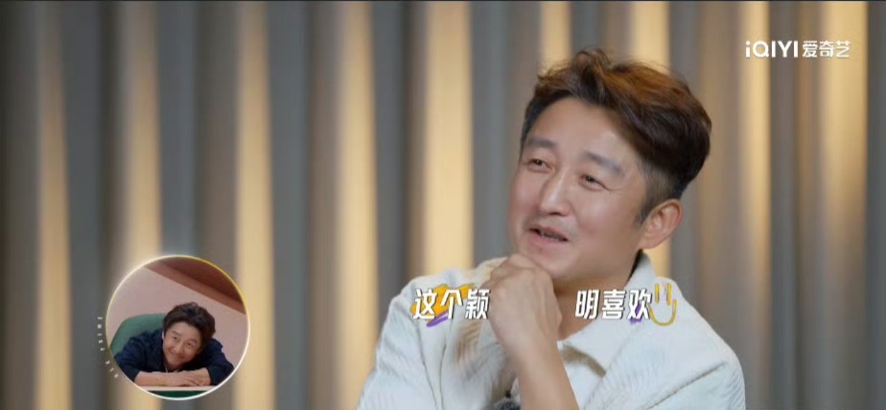 邹市明曾拒绝录制再见爱人拒绝《再见爱人》是因为“没到那一步”，选择《姐姐当家》是