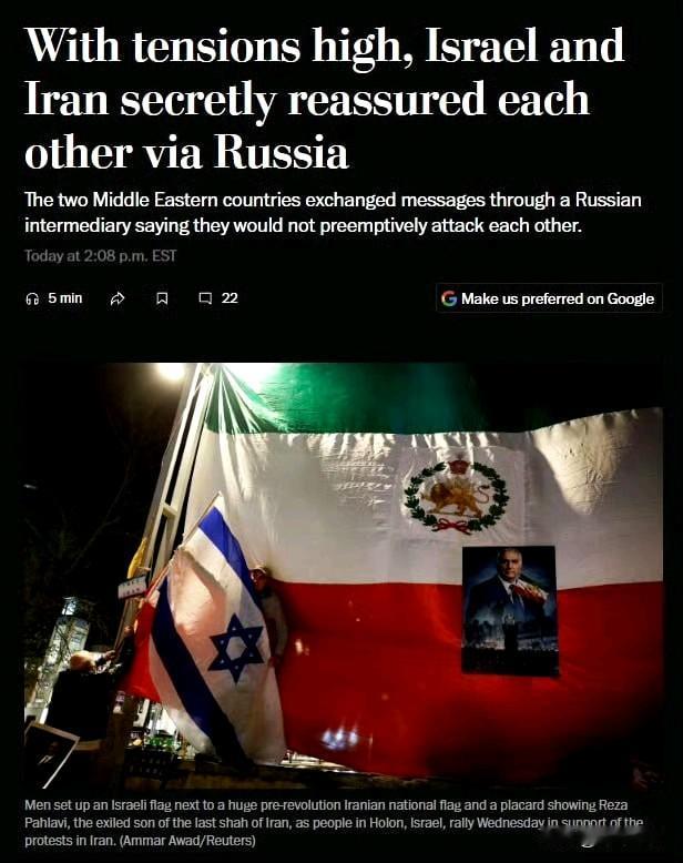 据《华盛顿邮报》报道，12月下旬伊朗爆发抗议活动的前几天，以色列通过俄罗斯向伊朗