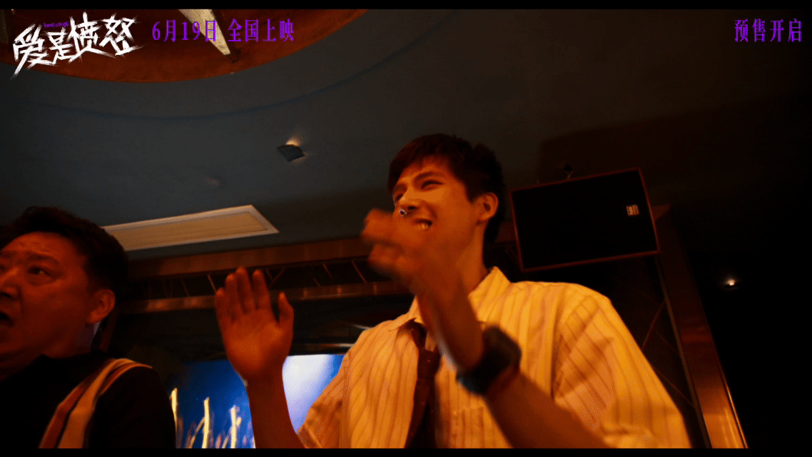 第一次见到这么有杀气的王安宇王安宇这次真纯爱真战神 纯爱和战神放在一起不违和。因