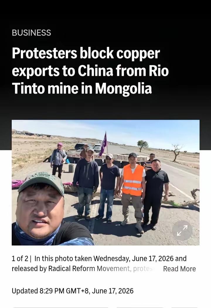 蒙古国这波操作，属实让人看得目瞪口呆。

外长刚走，双边合作的热乎劲儿还没散，南