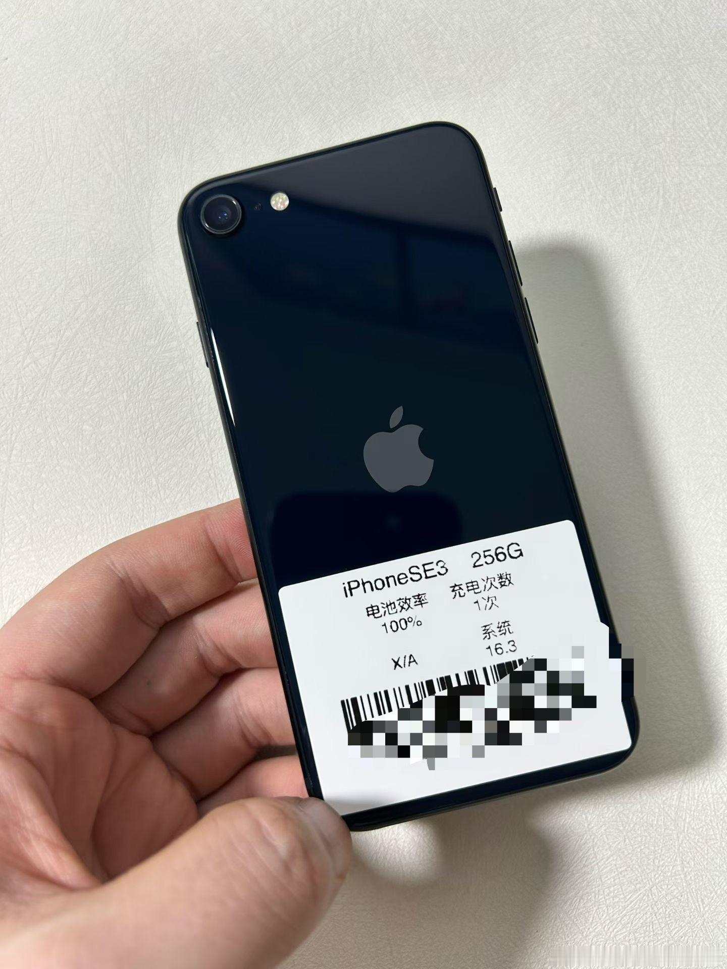 澳大利亚版iPhoneSE3  256G ，库存新机未使用，出厂16系统可巨魔，