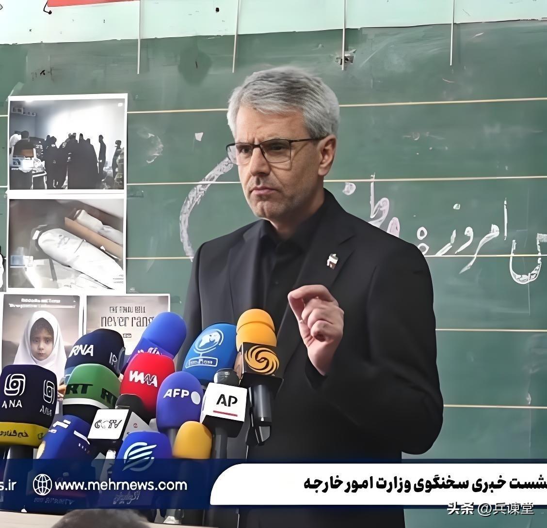 美特使称袭击是因伊朗没满足3个条件，伊方：一派胡言。无论美国编造出什么样的理由，