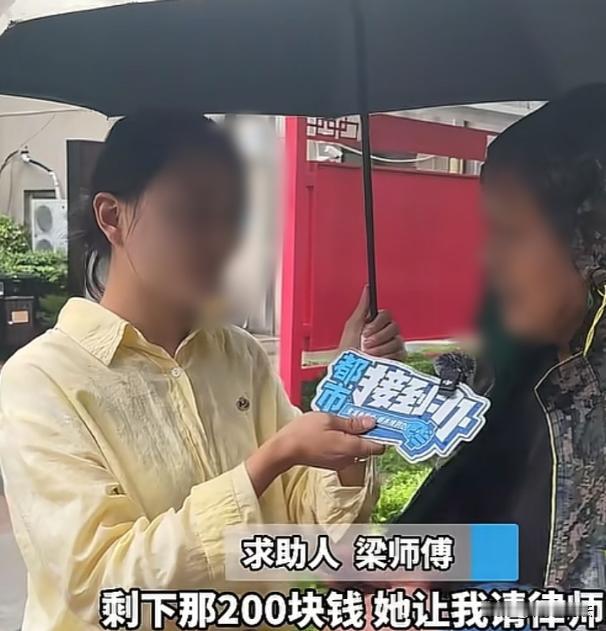 河南郑州，梁师傅给李先生装物业用房空调，包安装1700元，李先生承诺装好当天下午