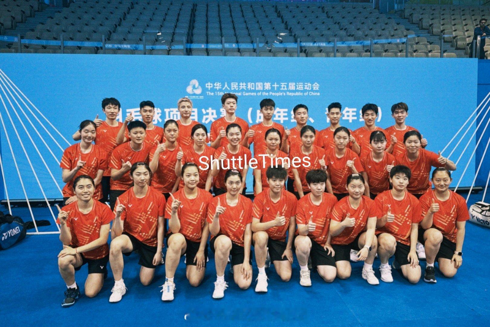 江苏队浙江女队第十五届全运会热点现场 ​​​