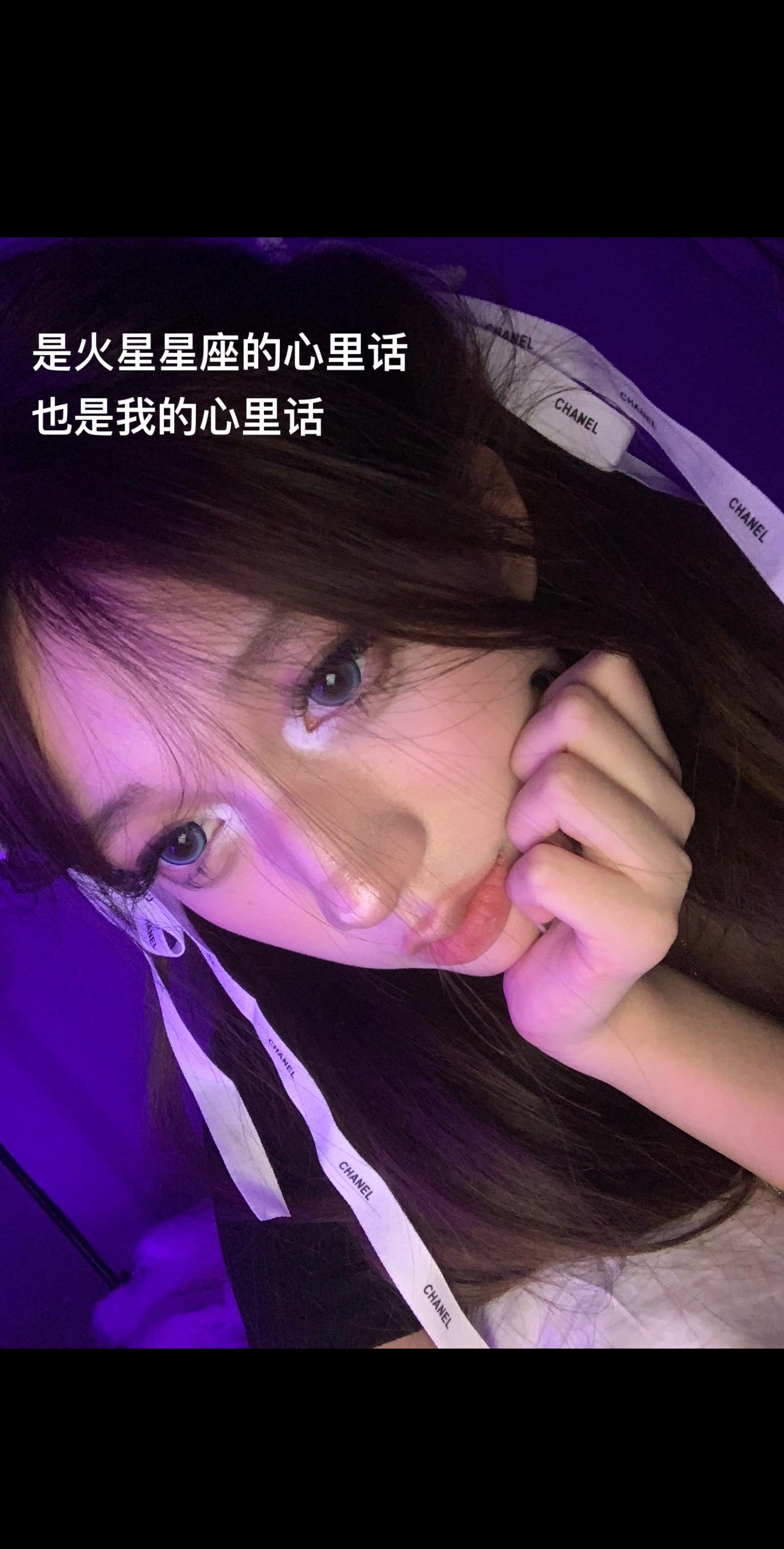 讲不听也偏要爱 更努力爱 让你明白