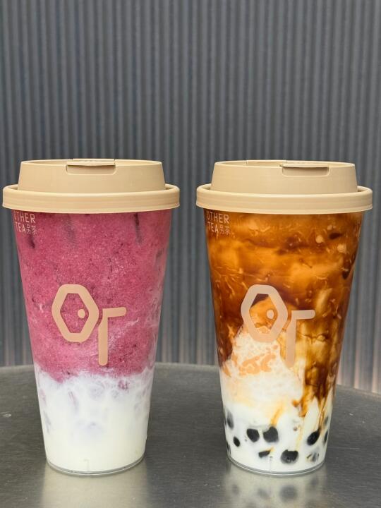 我很少用震撼来形容一杯奶茶。。。