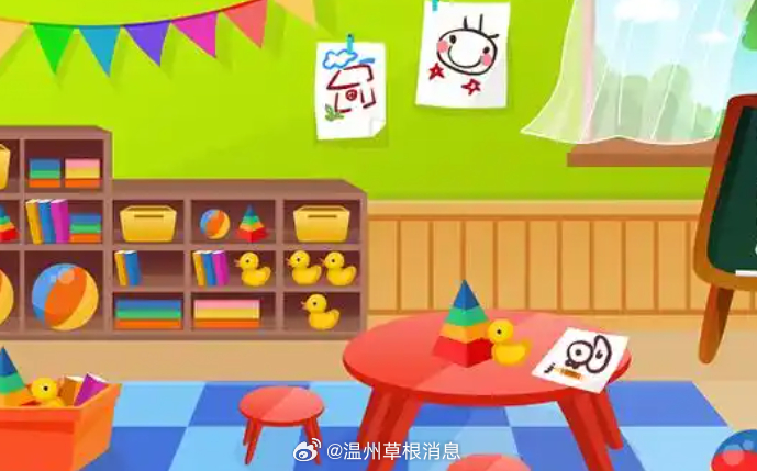 【温州又一家幼儿园注销】10月16日，永嘉县教育局发决定书：枫林镇天天幼儿园提交