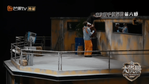 赖伟明新手侦探第六感大侦探  赖伟明新手侦探第六感绝了！天台搜查时敏锐察觉高处有