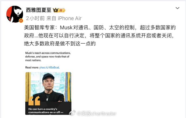 所以他要么统治世界，要么被杀。 ​​​