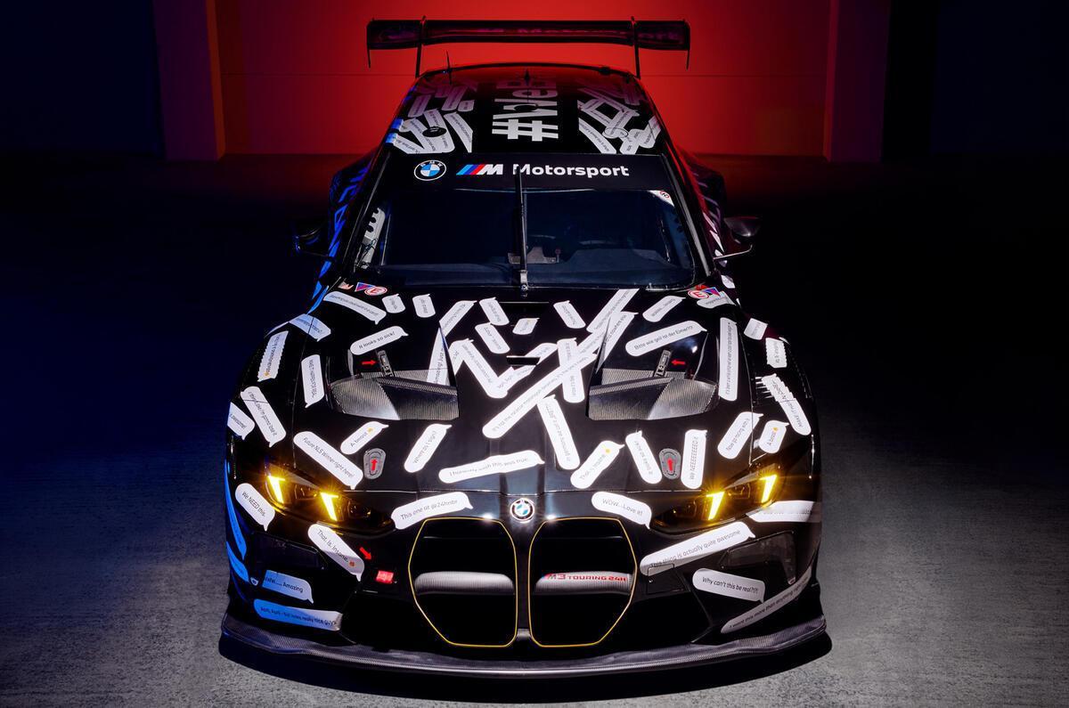 宝马M3 Touring GT3 Specyou dreamed it, we 