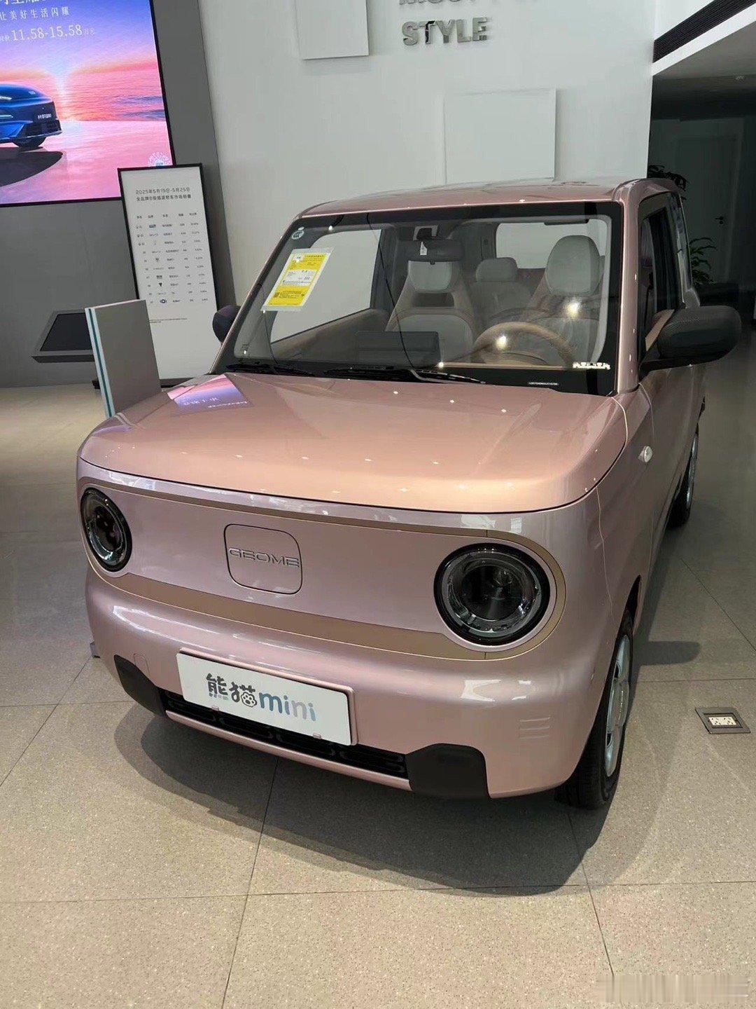 耐力、0公里新车、包牌3.2万 ​​​