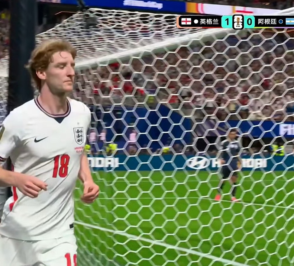 英格兰1:0了 