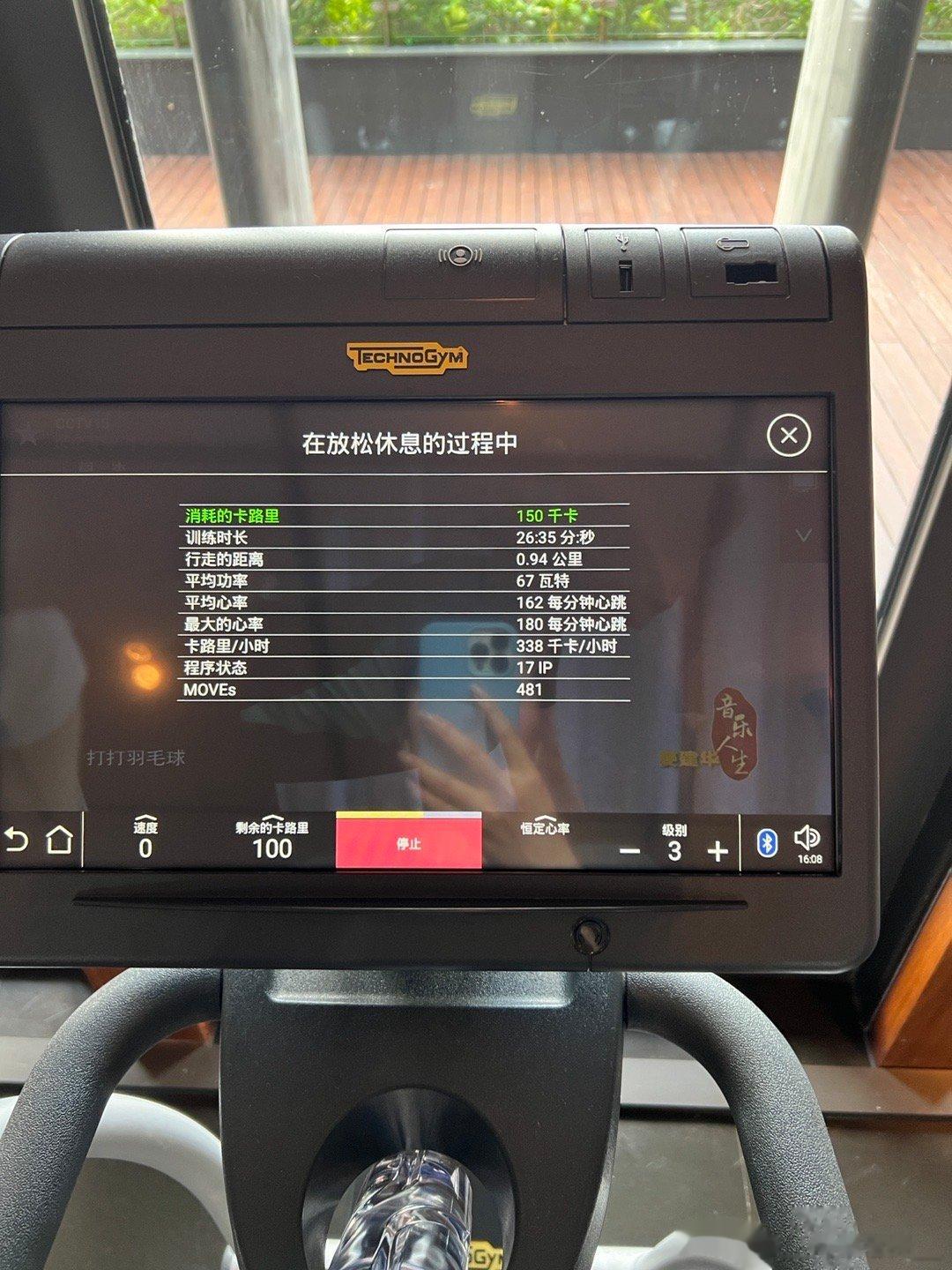 今天打开微博小看了一下私信发现好多姐妹问我怎么减肥说自己容貌焦虑，我想说的是其实