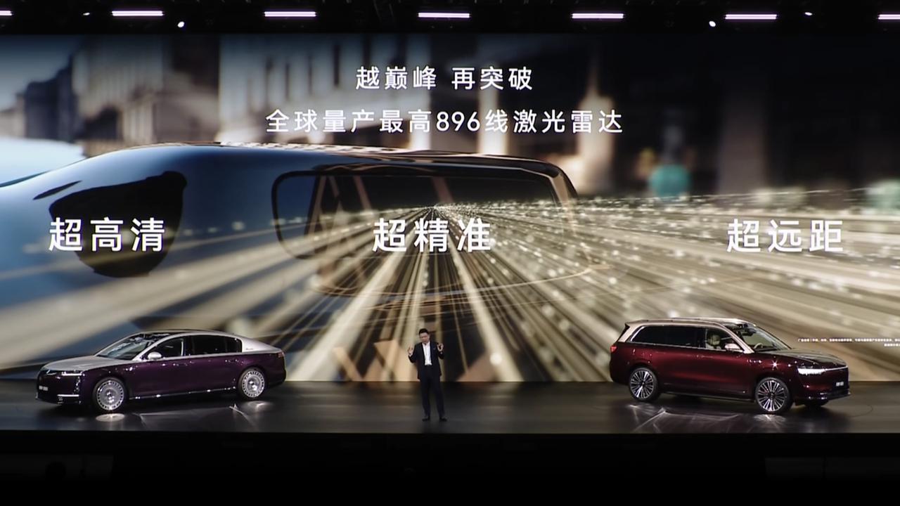 鸿蒙智行再次拉高智驾主动安全天花板！3月4日鸿蒙智行技术焕新发布会上，华为发布新