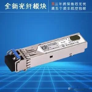 全球AI算力浪潮席卷而来。国产光纤与光模块迎来黄金爆发期。海外订单排至2028年