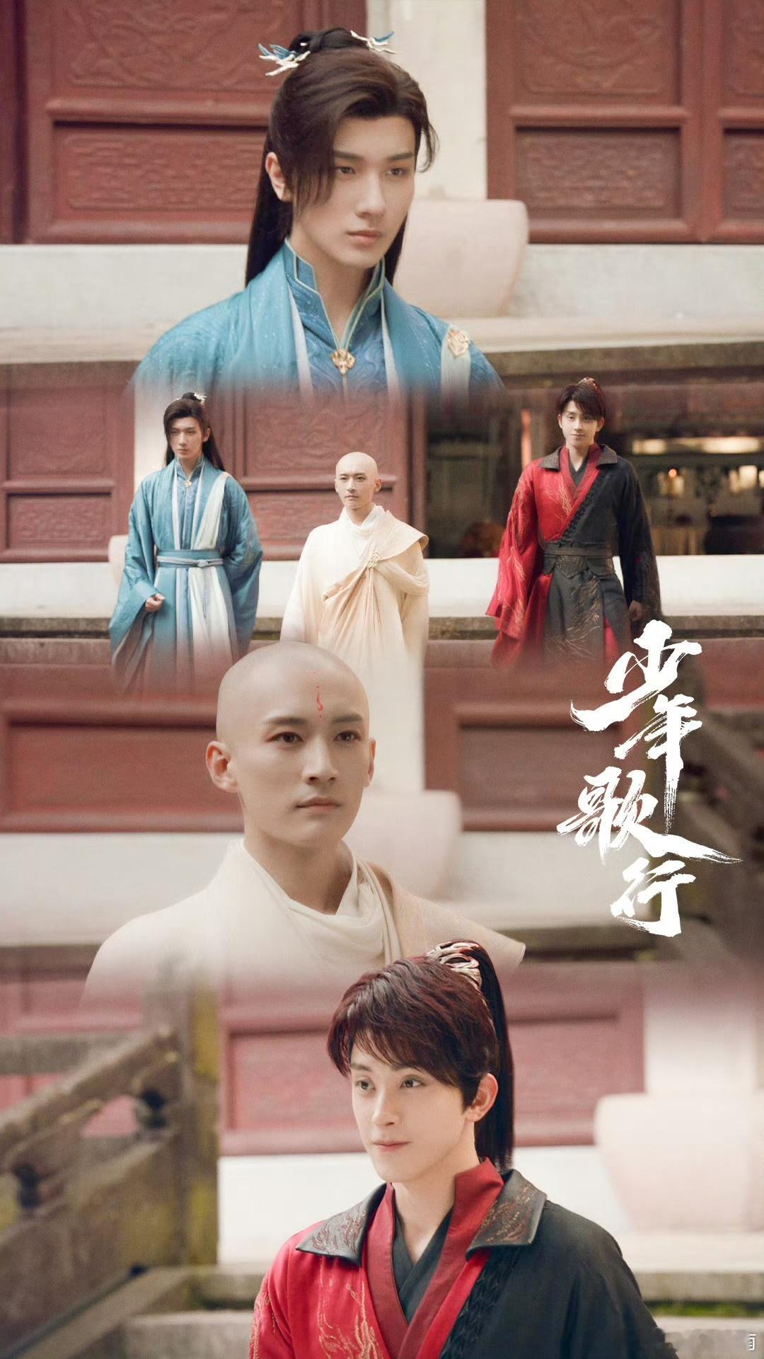 李宏毅少歌三部曲十周年同框少歌2从老早我就开始期待了，李宏毅的萧瑟，敖瑞鹏饰演的