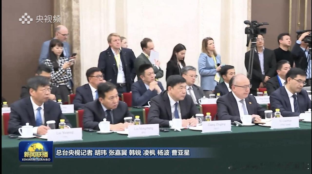 蔚来李斌出席中德经济顾问委员会座谈会，并与博世签署战略合作协议，新闻虽短，意义却