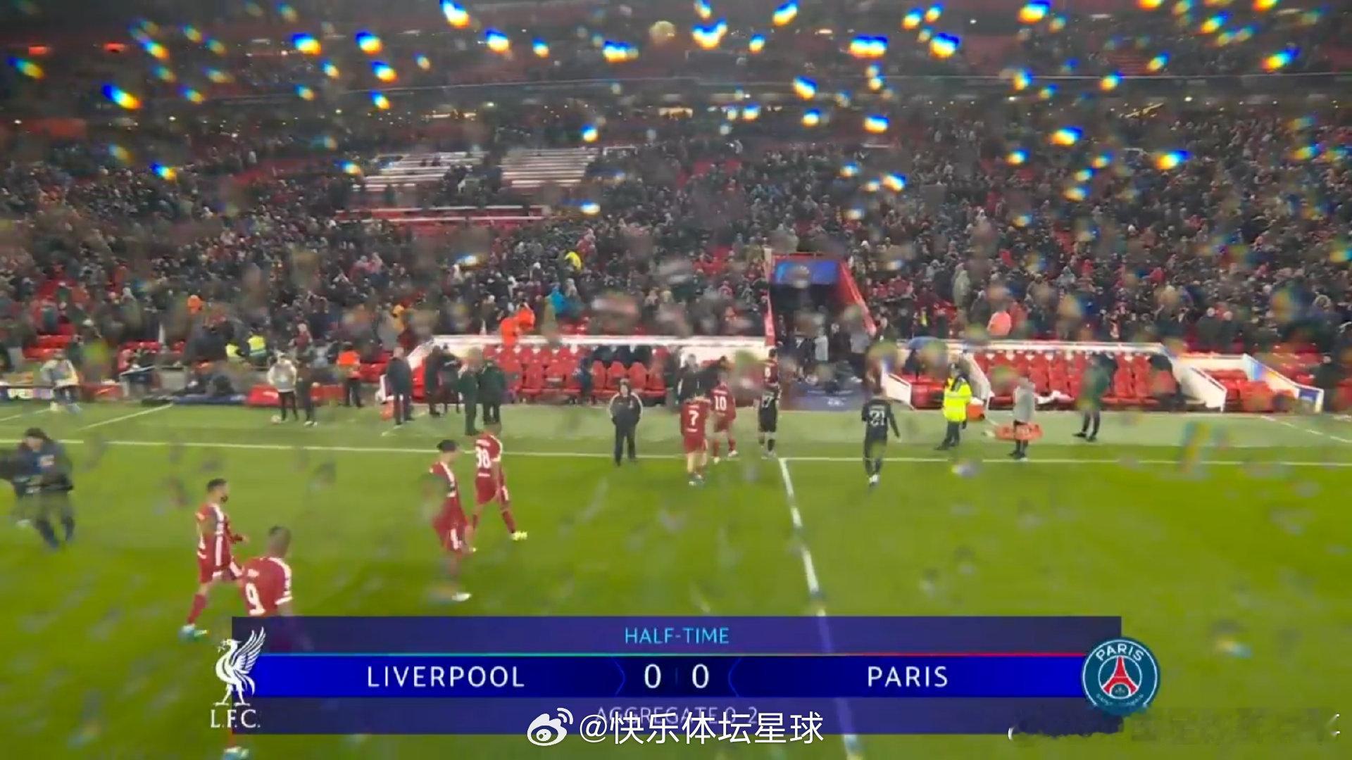 半场结束，利物浦0-0巴黎大伙如何评价上半场比赛 利物浦vs巴黎圣日耳曼  cr