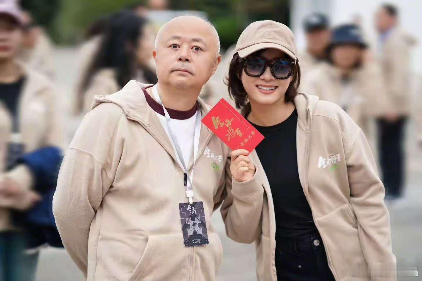 孙俪生日将至我是蒋柯孙俪我是蒋柯孙俪生日将至我是蒋柯，期待，哇哇哇 ​​​