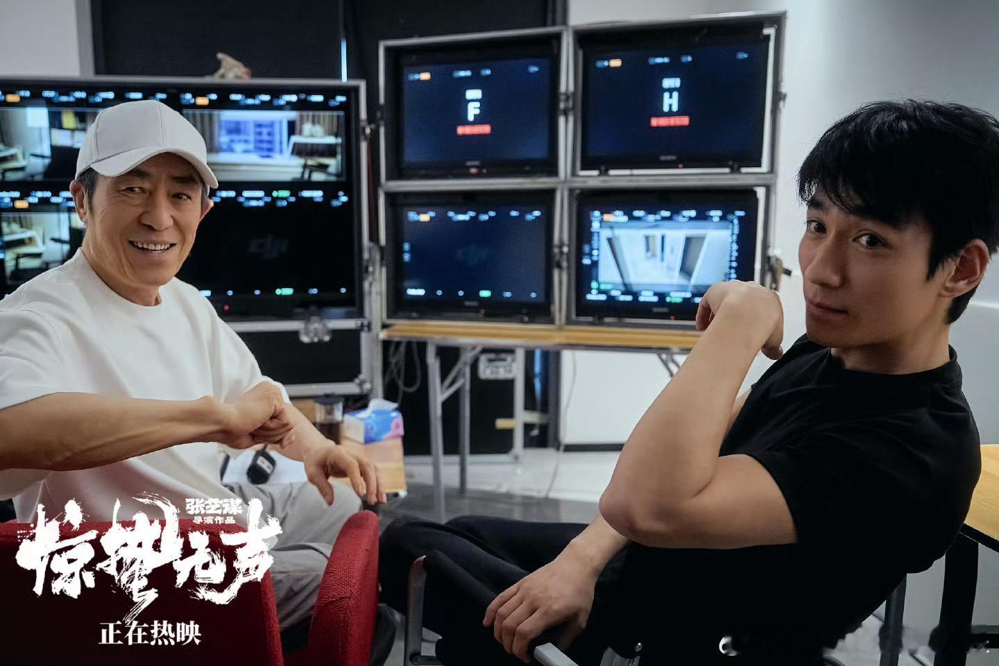 惊蛰无声这些取景地爆火出圈了 张艺谋镜头美学太绝！《惊蛰无声》取景地凭颜值出圈，