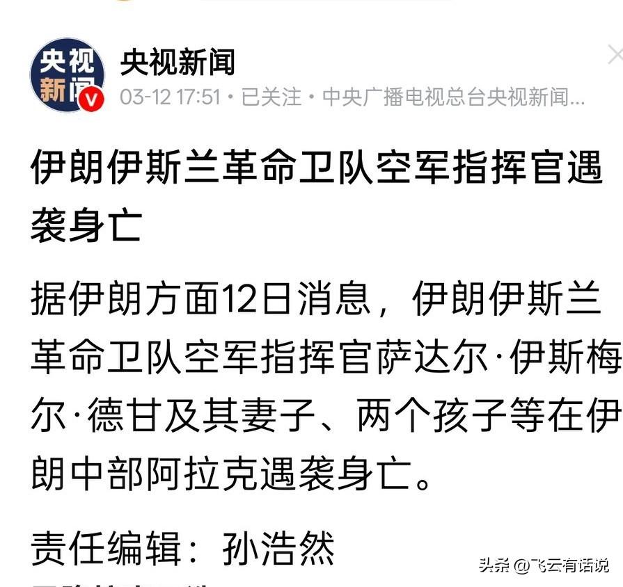 没有在一线坚持，却带着妻儿老小东躲西藏，还是逃不过去
看来，躲不是好办法，也躲不