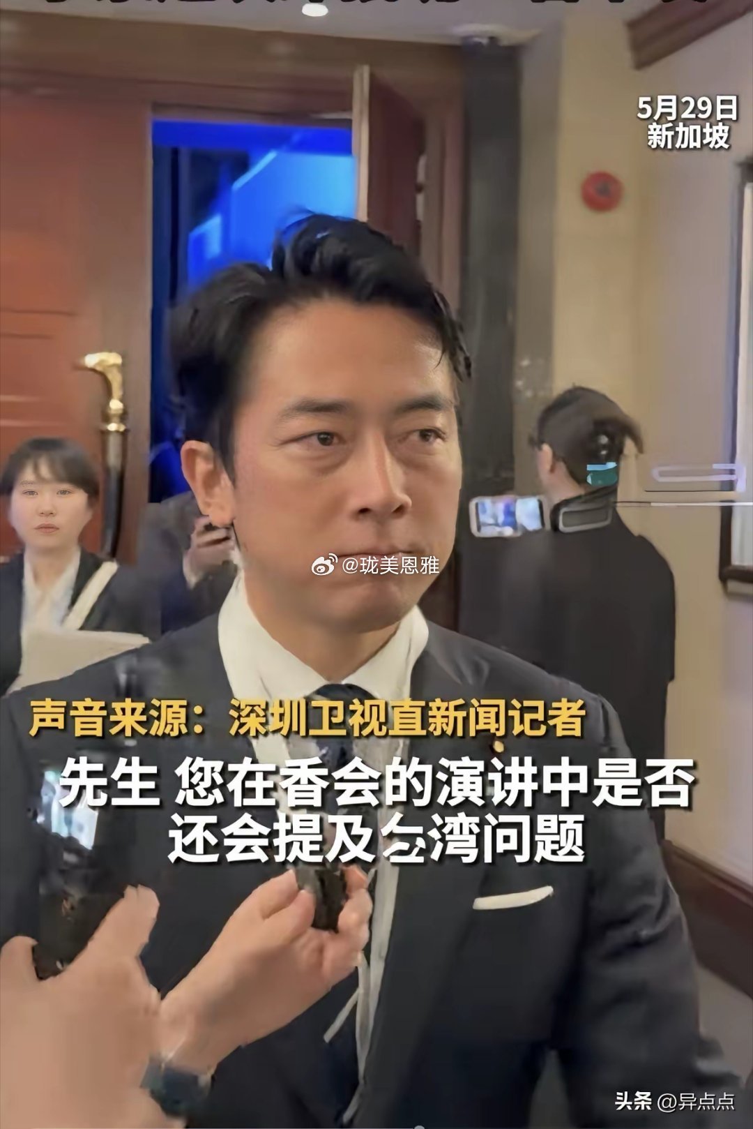 这小子别看他一副硬朗的样子，其实内心怂得很 