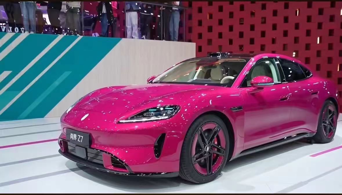 贾健旭现场尚界Z7小订转大定 尚界北京车展直播中贾健旭现场与尚界Z7小订车主互动