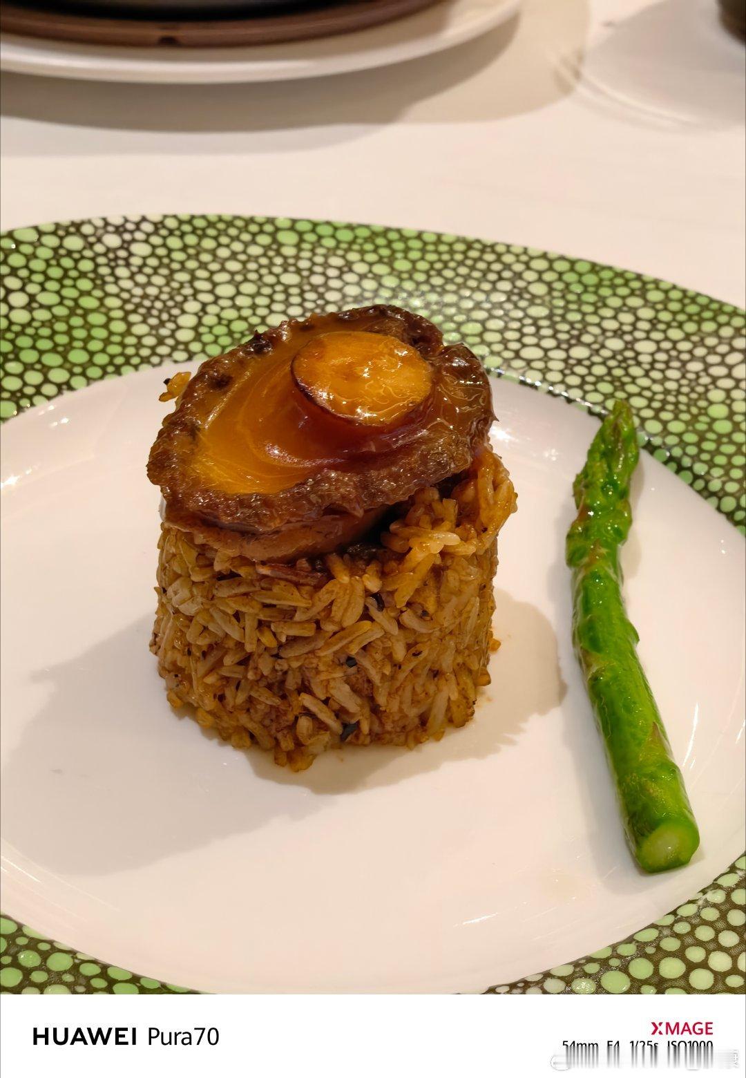 鲍鱼捞饭，凑合一口。 ​​​