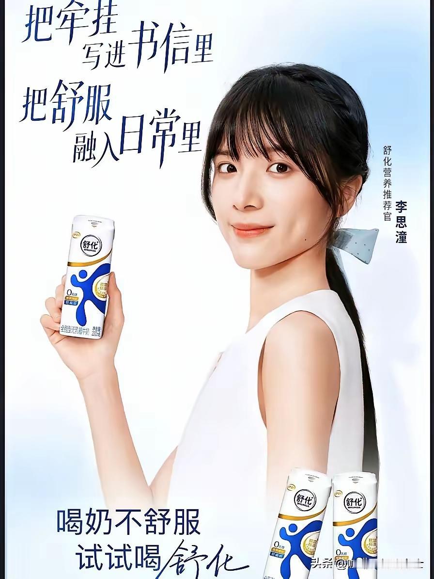 《给阿嬷的情书》三个主演的路，活脱脱演了场"成年人选择题"——有人抓时机，有人慢