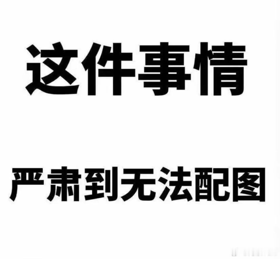 兰香如故啥时候播啊，真的要等到9月嘛，台风不能出门，又没有好看的剧，好无聊喔