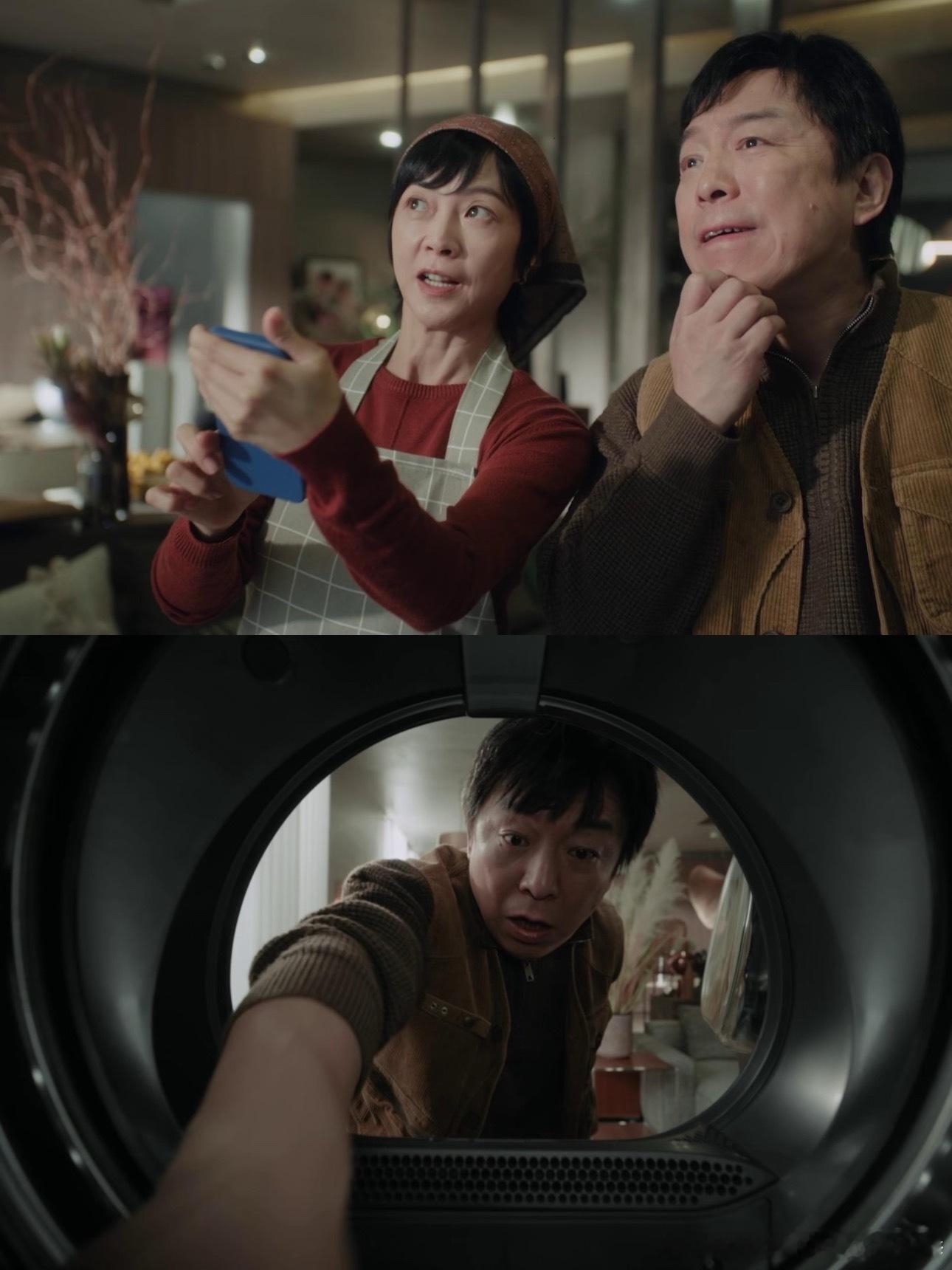 宁浩黄渤的贺岁片藏了多少科技彩蛋宁浩黄渤这组黄金搭档再合体，贺岁片藏满科技惊喜！