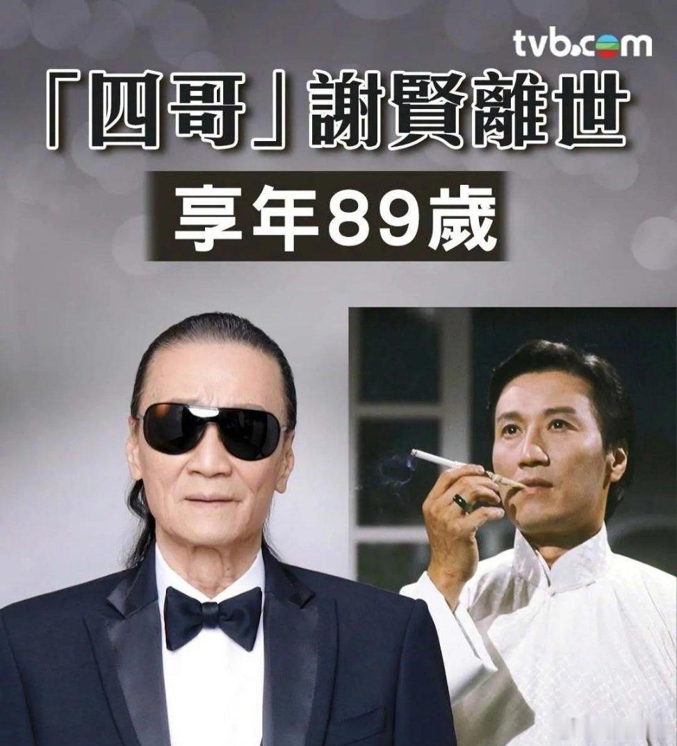 童年的回忆都走了。 