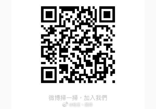 马竞主场硬，但巴萨这波火力能否冲破？ 马德里竞技VS巴塞罗那西甲今晚笔分6C1⬇