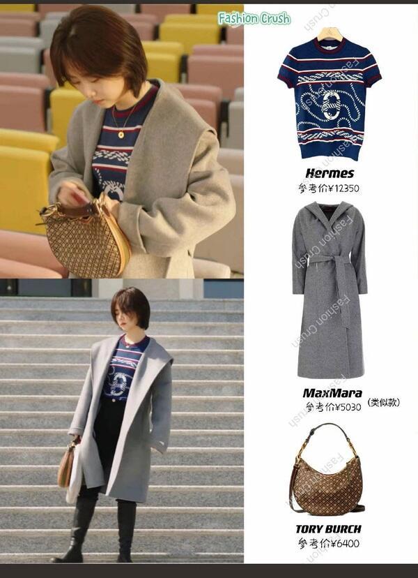 颠了，以后能不能拒绝这种买家秀啊 ​​​