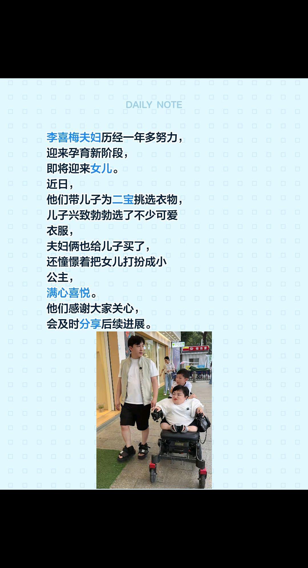 静音恋人两颗缠绕的心会走同一条路