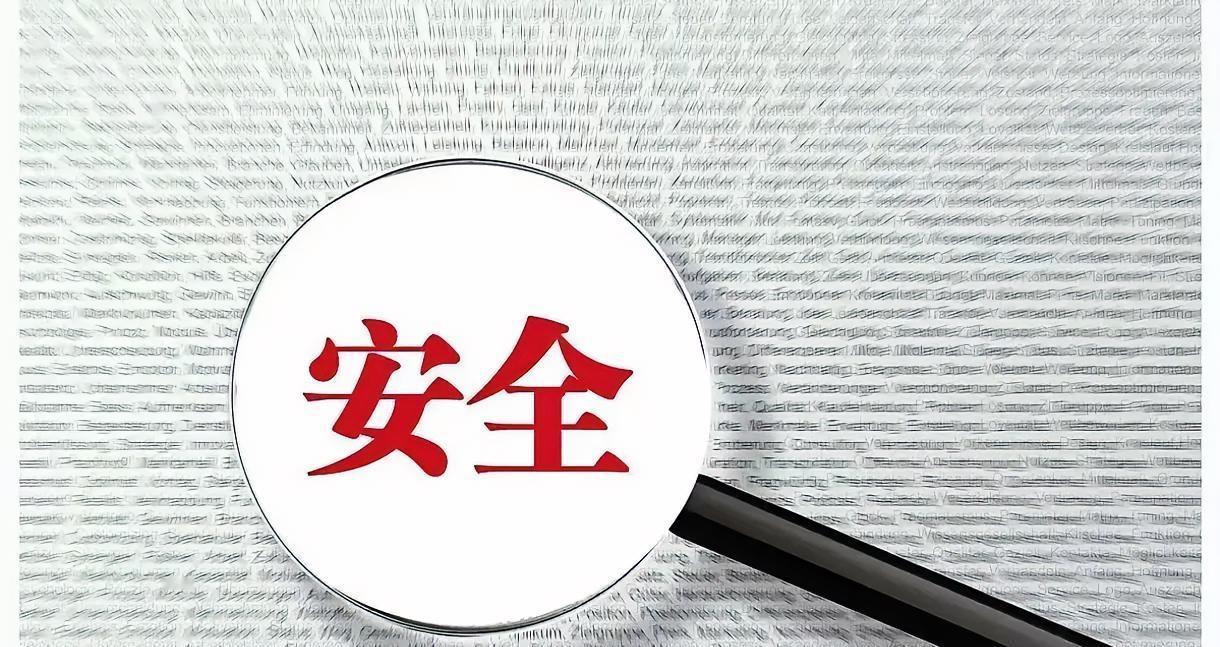 妻妾共处一室相处和谐，
​闺蜜给一户人家做过家教，
那家人非常有钱，
两口子都是