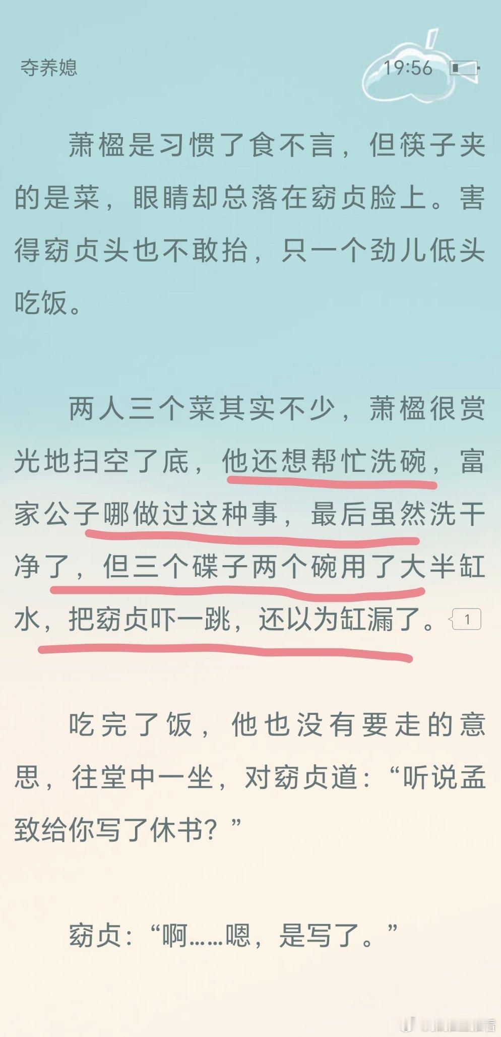 哈哈哈哈哈哈哈哈