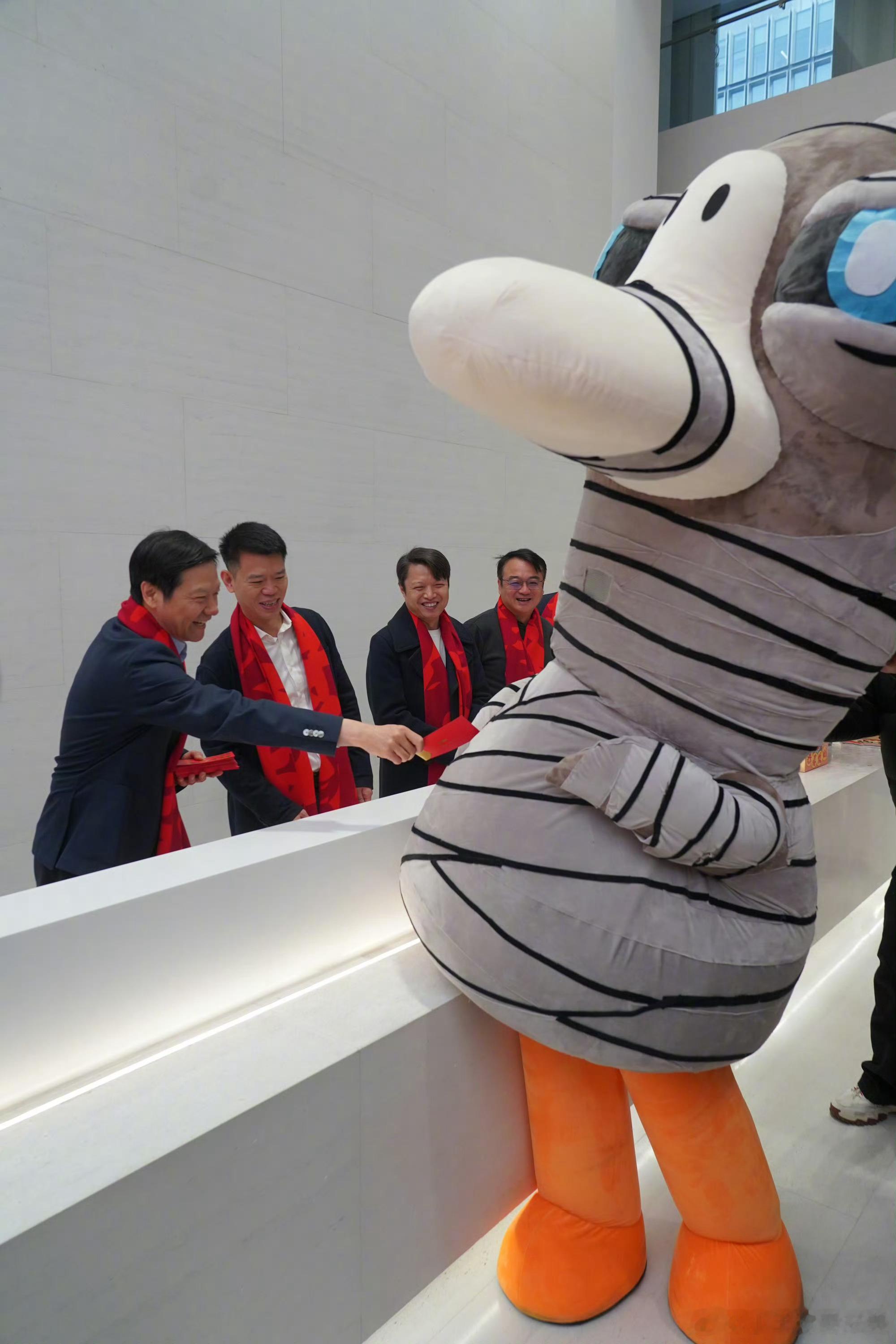 雷军鹅鸭杀互动哈哈哈哈哈我也想逗雷军要红包🧧