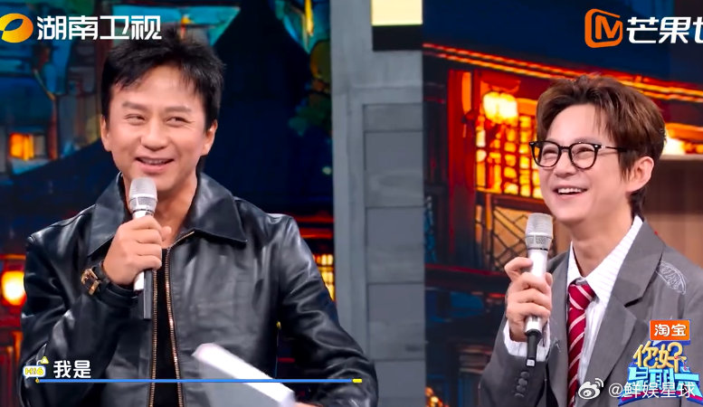 邓超董子健把好6当句号使谁懂啊！邓超介绍自己完比好六，董子健一开始懵懵的，后面给