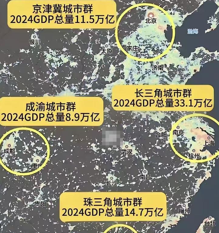 说起来山东半岛也挺不容易的，基本上没有什么对口帮扶的政策，比如京津冀城市群和长三