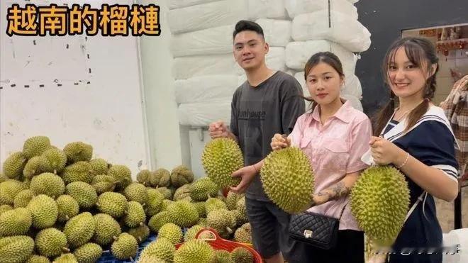 在韩国媒体上，有个说法叫“榴莲外交”，说的是中国和东南亚，特别是越南之间的故事。